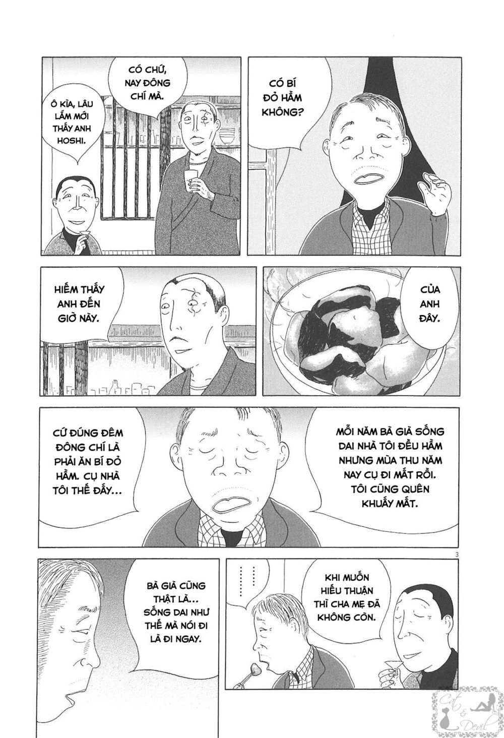 Quán Ăn Về Đêm Chapter 57 - 4