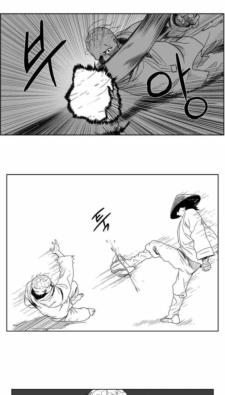 The Wizard Chapter 8 - 15