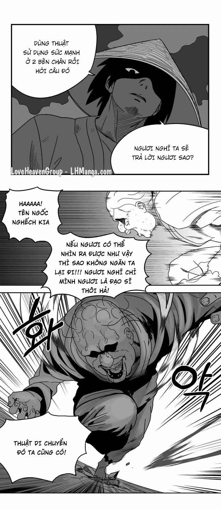 The Wizard Chapter 8 - 21