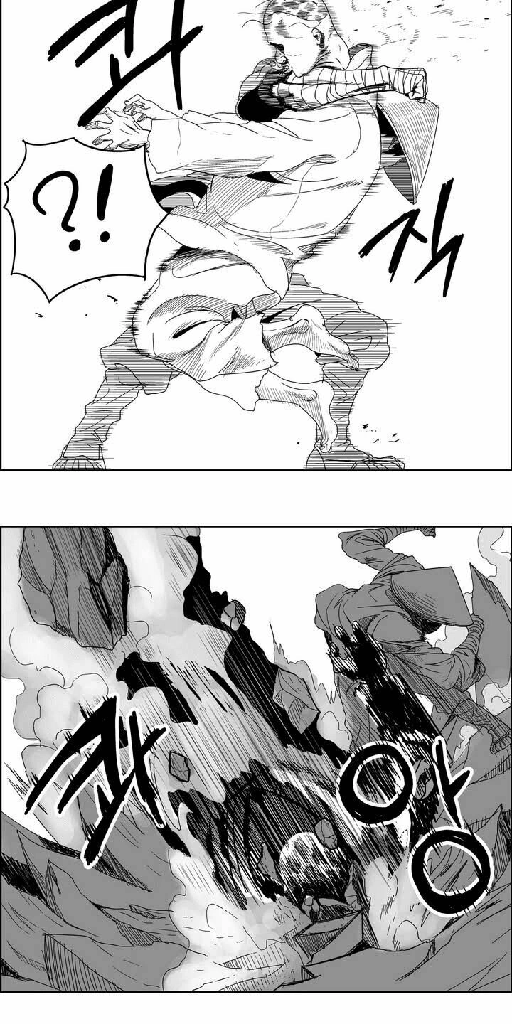 The Wizard Chapter 8 - 23