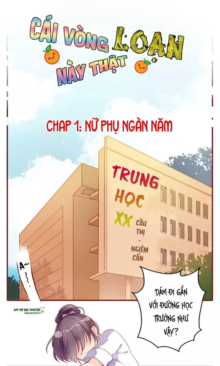 Cái Vòng Này Thật Loạn Chapter 1 - 1