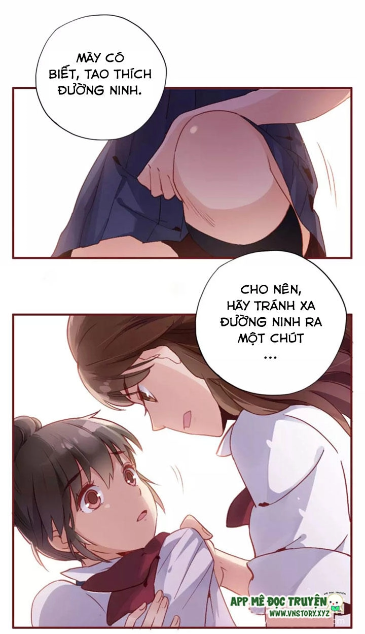 Cái Vòng Này Thật Loạn Chapter 1 - 4