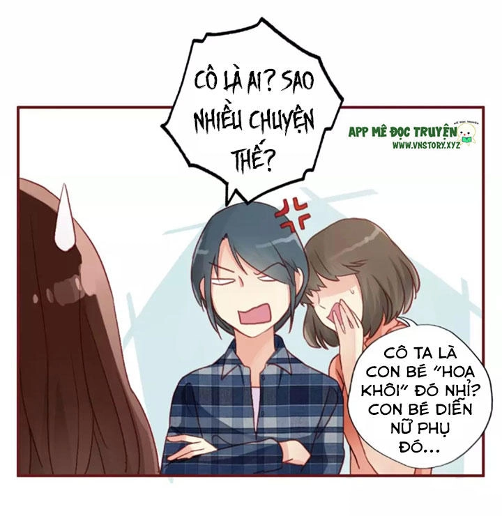 Cái Vòng Này Thật Loạn Chapter 1 - 16