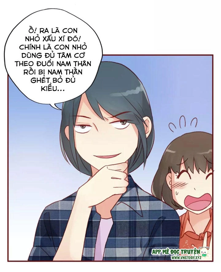 Cái Vòng Này Thật Loạn Chapter 1 - 17