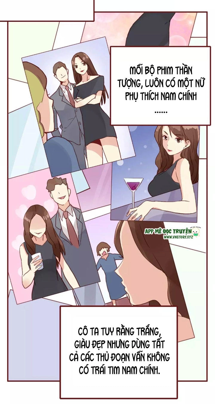 Cái Vòng Này Thật Loạn Chapter 1 - 23