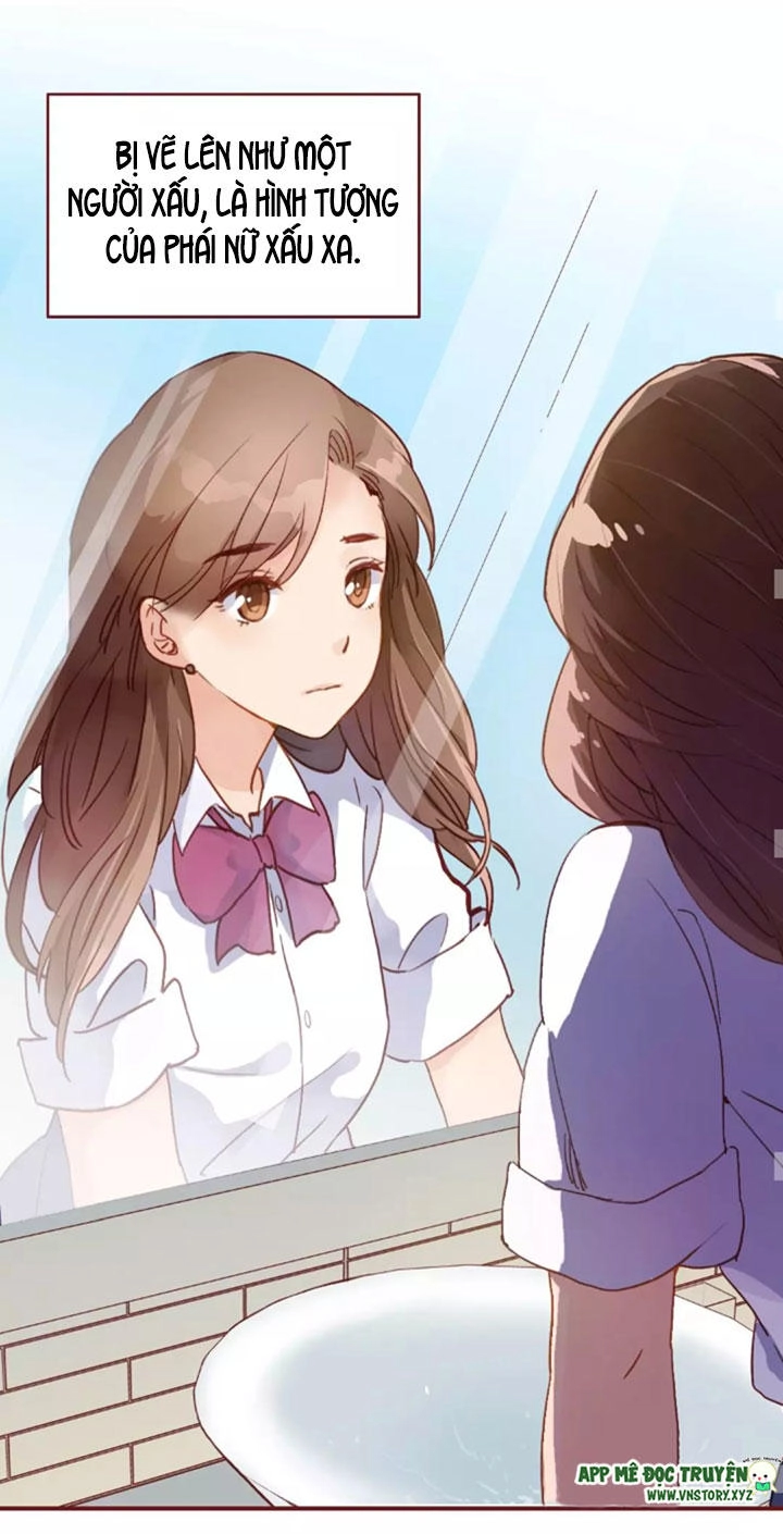 Cái Vòng Này Thật Loạn Chapter 1 - 26