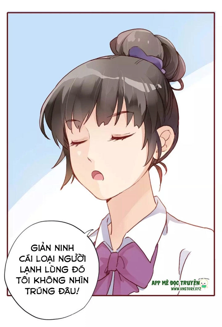 Cái Vòng Này Thật Loạn Chapter 1 - 34