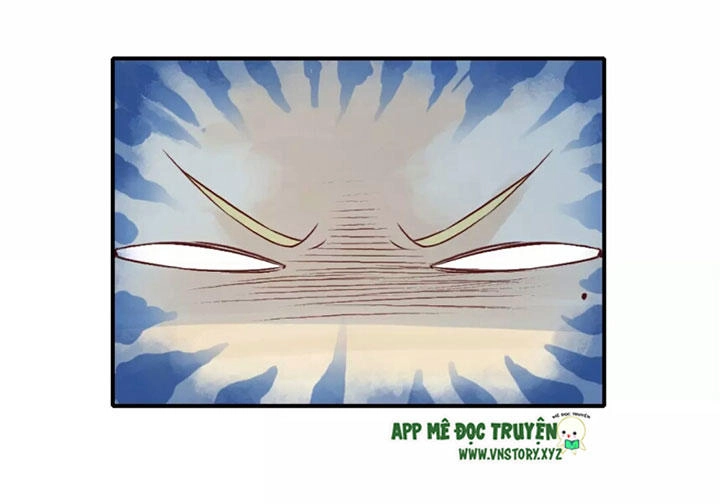 Cái Vòng Này Thật Loạn Chapter 17 - 9