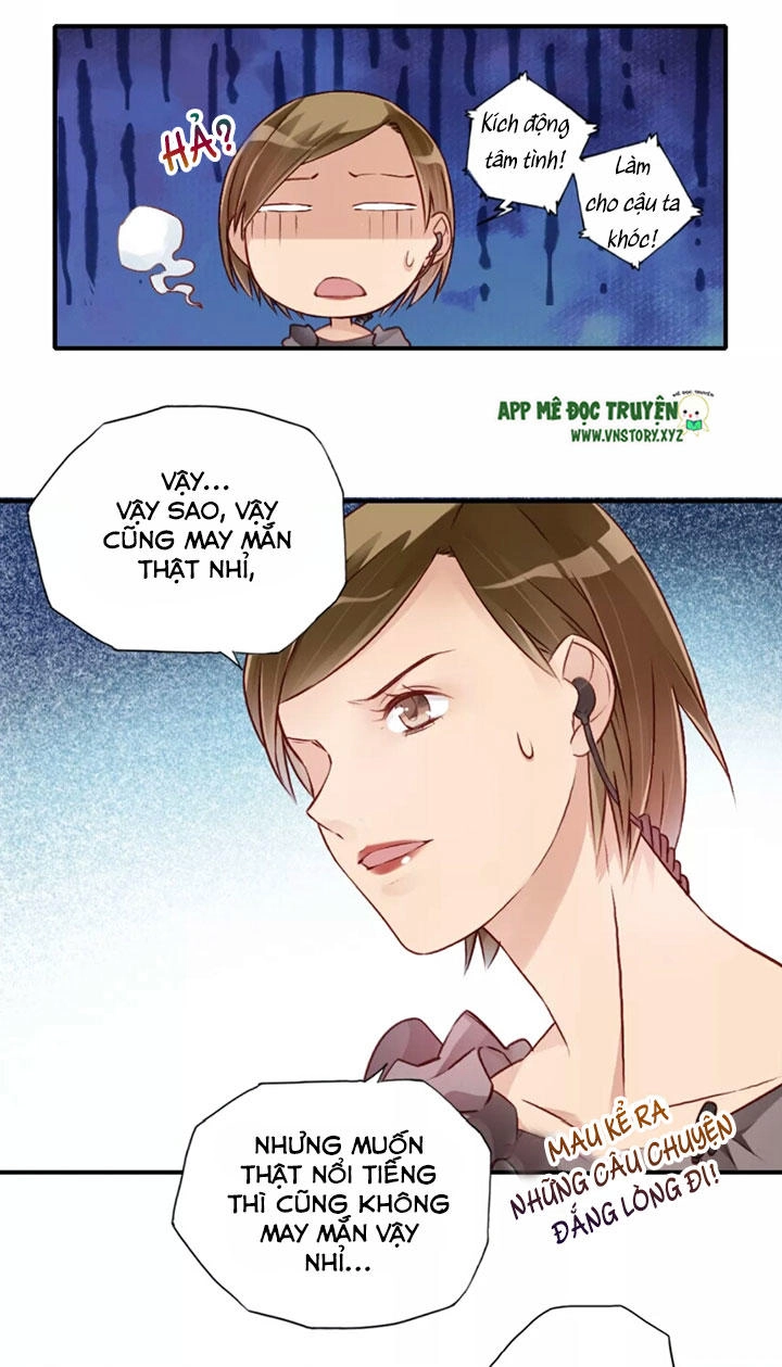 Cái Vòng Này Thật Loạn Chapter 22 - 12