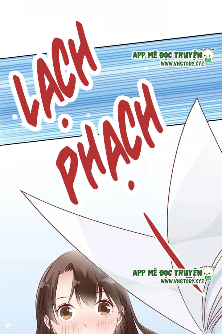 Cái Vòng Này Thật Loạn Chapter 25 - 11