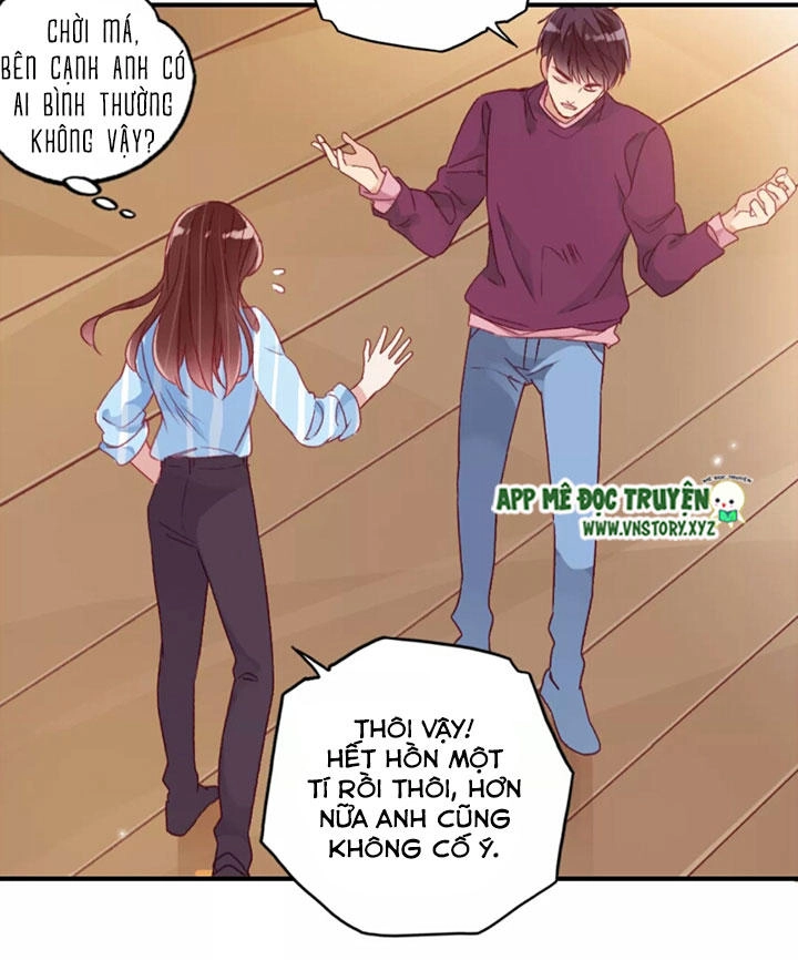 Cái Vòng Này Thật Loạn Chapter 26 - 13