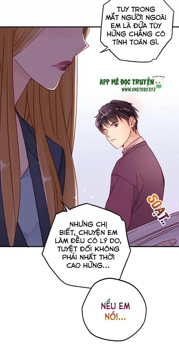 Cái Vòng Này Thật Loạn Chapter 28 - 7