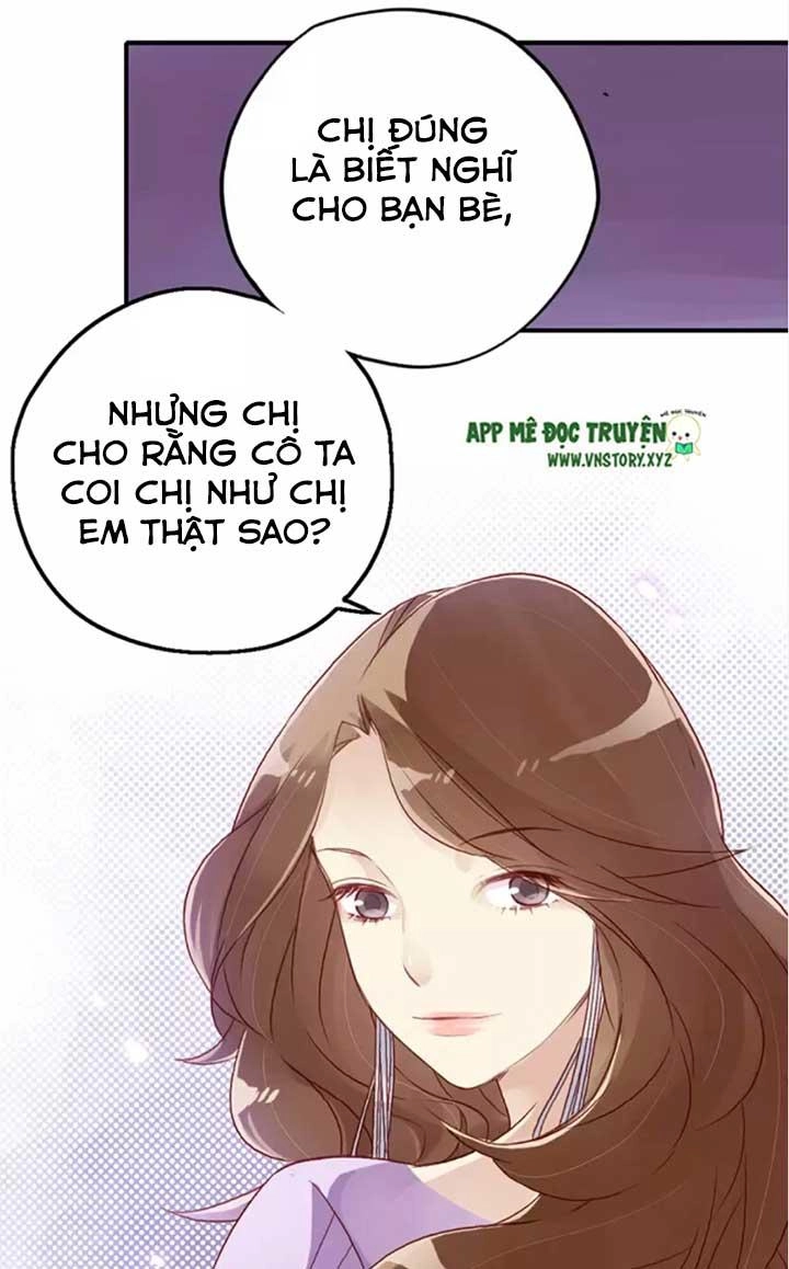 Cái Vòng Này Thật Loạn Chapter 35 - 31
