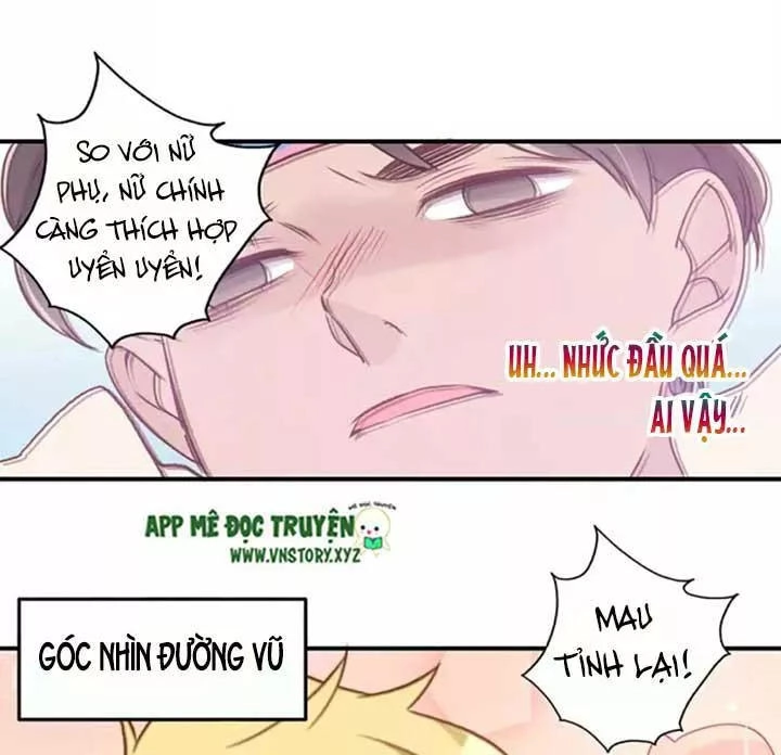 Cái Vòng Này Thật Loạn Chapter 43 - 24