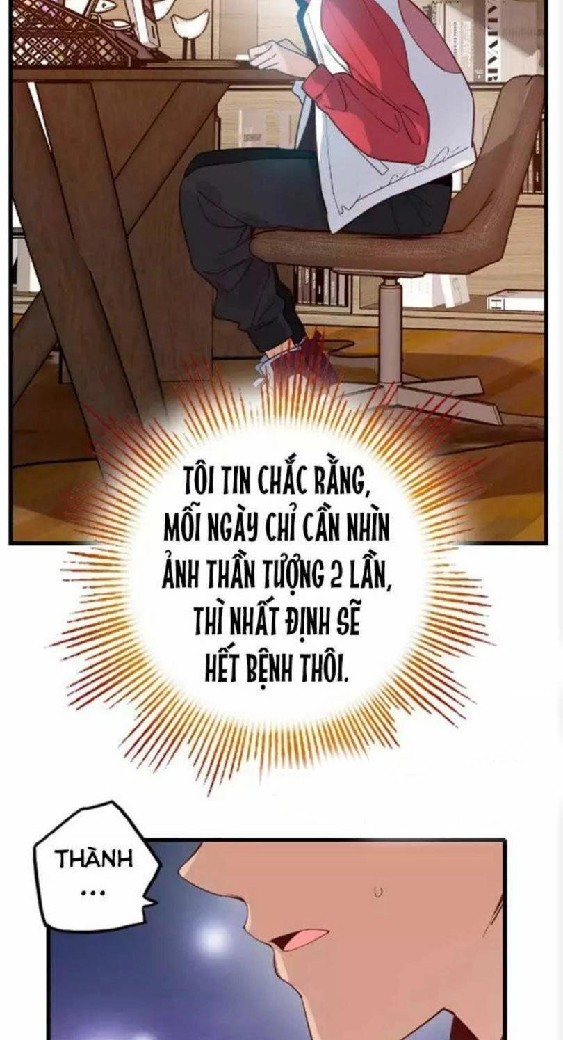 Cái Vòng Này Thật Loạn Chapter 67 - 5