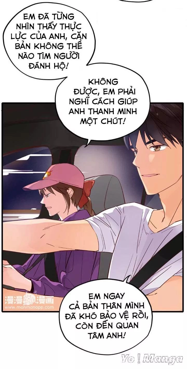 Cái Vòng Này Thật Loạn Chapter 77 - 4