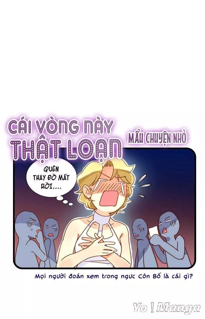 Cái Vòng Này Thật Loạn Chapter 91 - 24