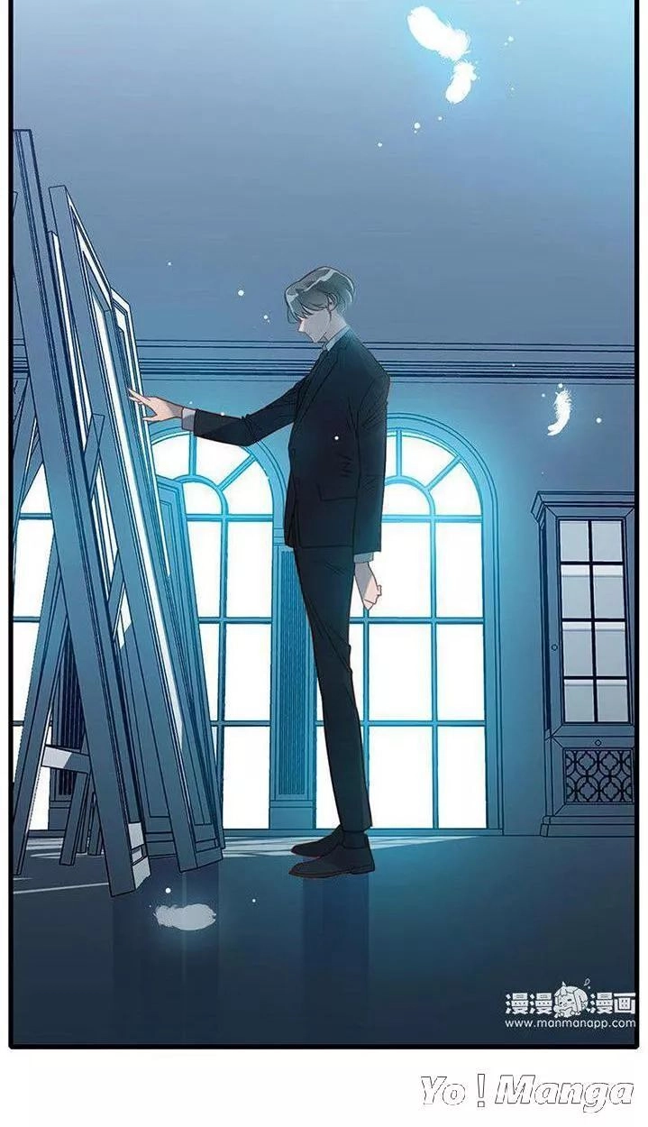 Cái Vòng Này Thật Loạn Chapter 105 - 25