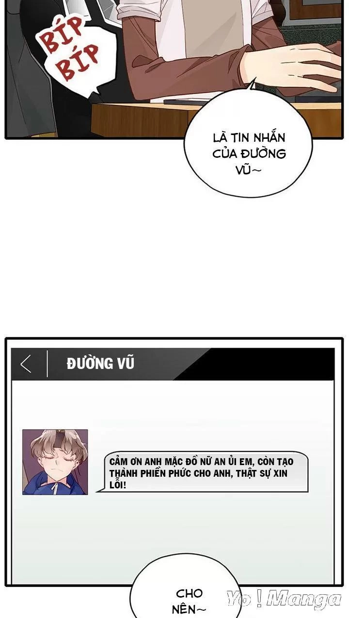 Cái Vòng Này Thật Loạn Chapter 112 - 21