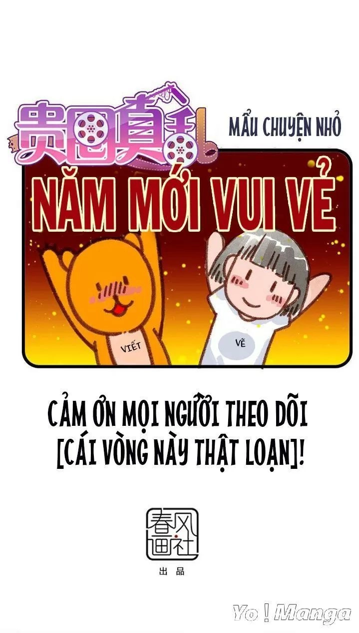 Cái Vòng Này Thật Loạn Chapter 121 - 31