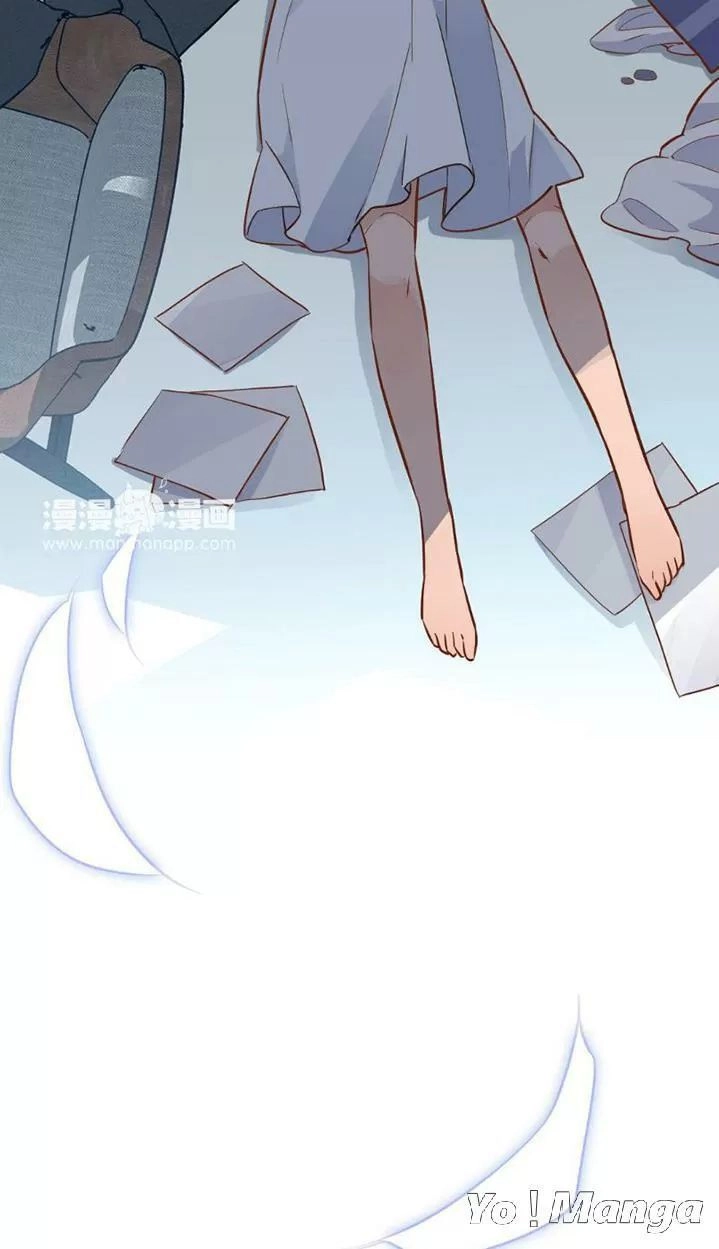 Cái Vòng Này Thật Loạn Chapter 129 - 31