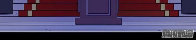 Huyết Tộc Đáng Yêu Chapter 3 - 45