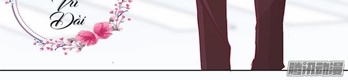 Huyết Tộc Đáng Yêu Chapter 5 - 24