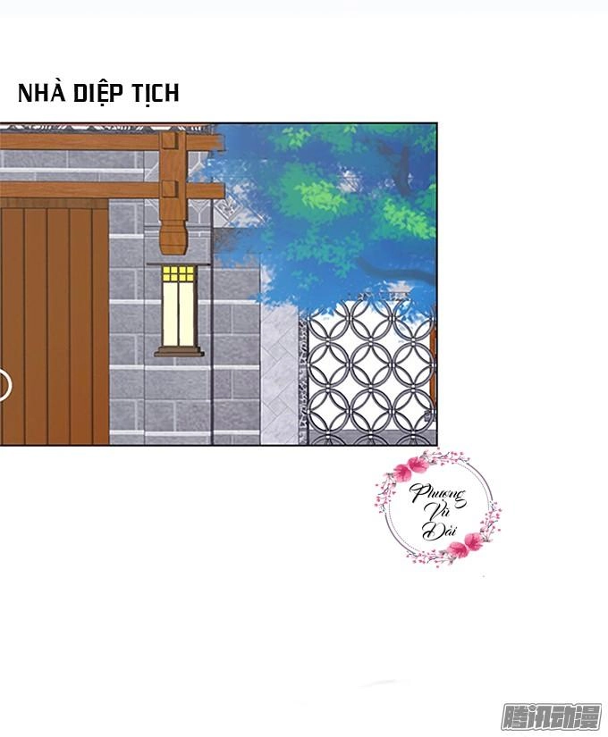 Huyết Tộc Đáng Yêu Chapter 5 - 25