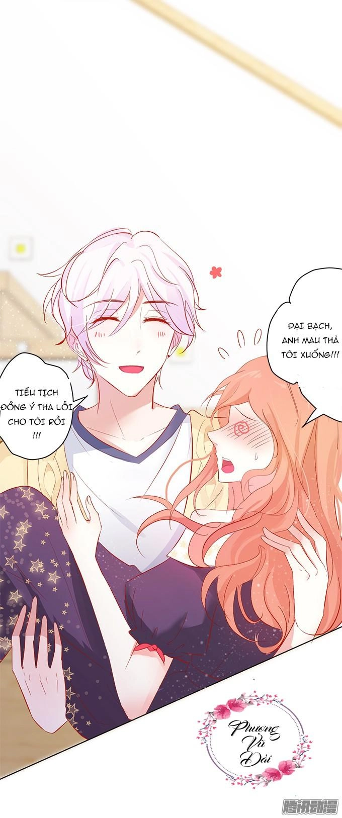 Huyết Tộc Đáng Yêu Chapter 6 - 15