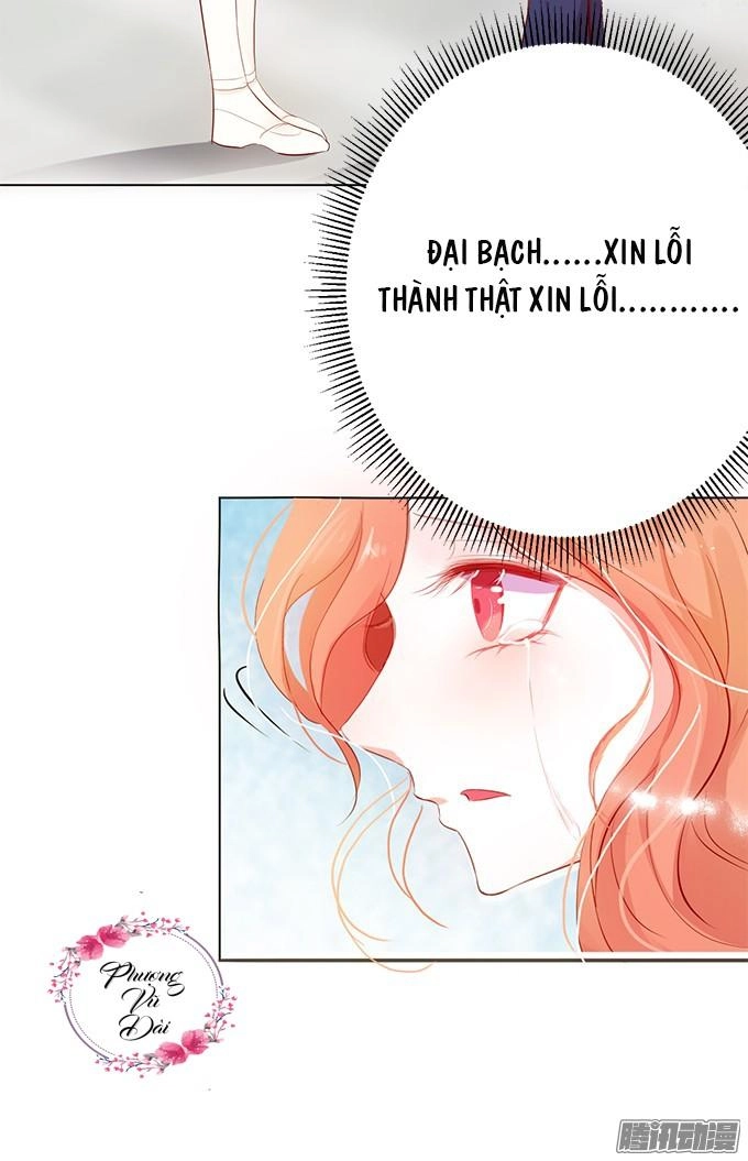 Huyết Tộc Đáng Yêu Chapter 6 - 59