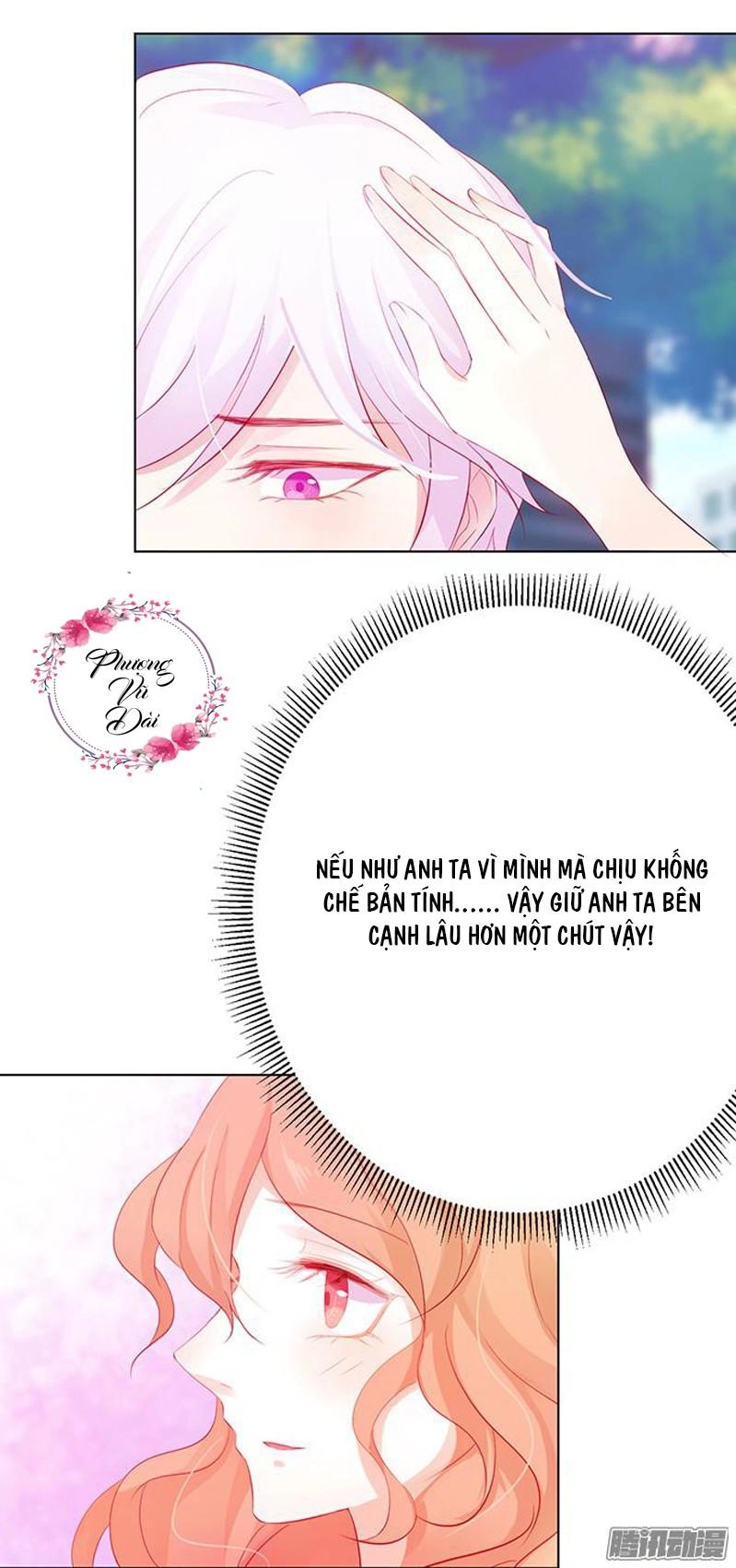 Huyết Tộc Đáng Yêu Chapter 9 - 37