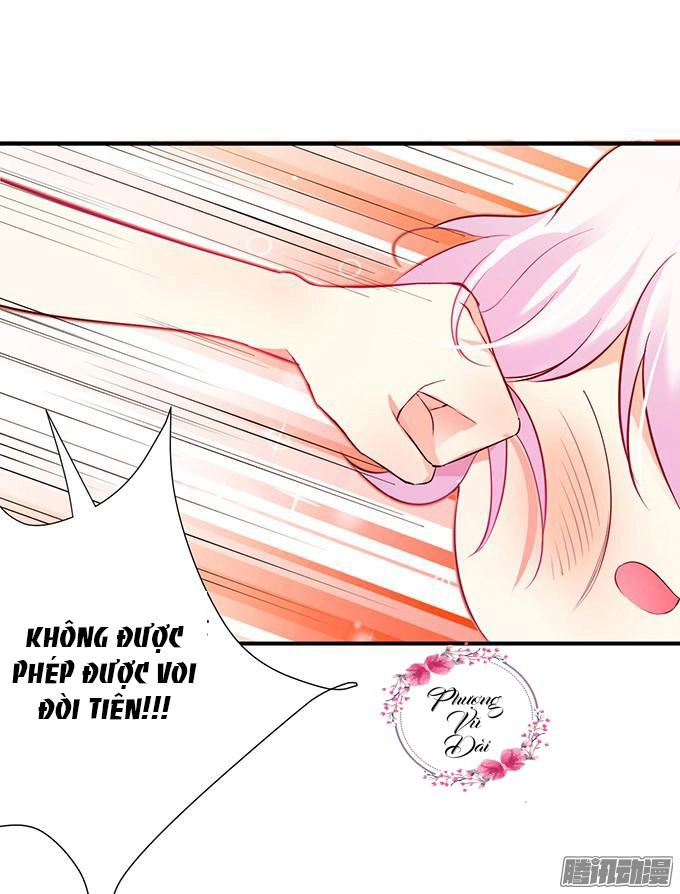 Huyết Tộc Đáng Yêu Chapter 12 - 25