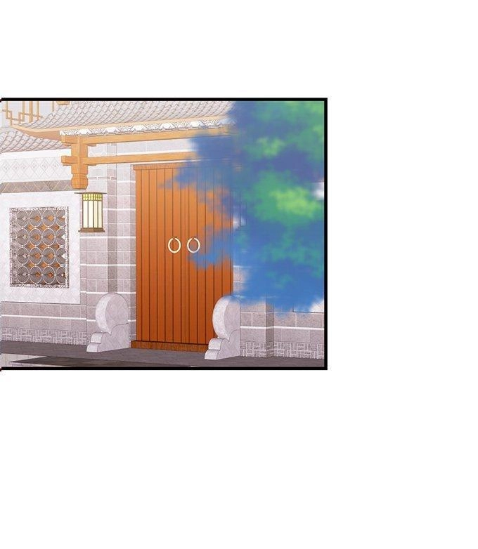 Huyết Tộc Đáng Yêu Chapter 17 - 9