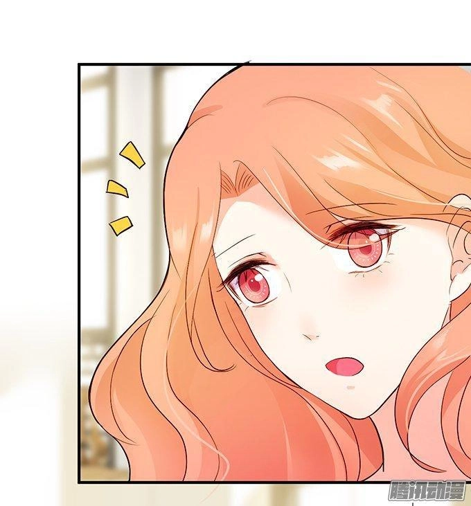 Huyết Tộc Đáng Yêu Chapter 17 - 29