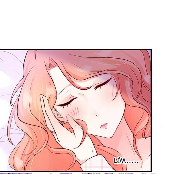 Huyết Tộc Đáng Yêu Chapter 18 - 57