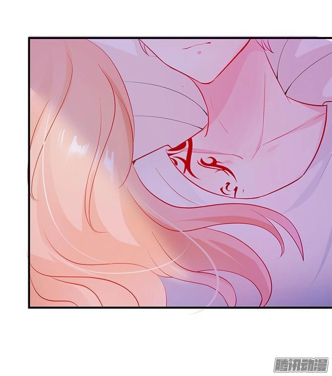 Huyết Tộc Đáng Yêu Chapter 19 - 10