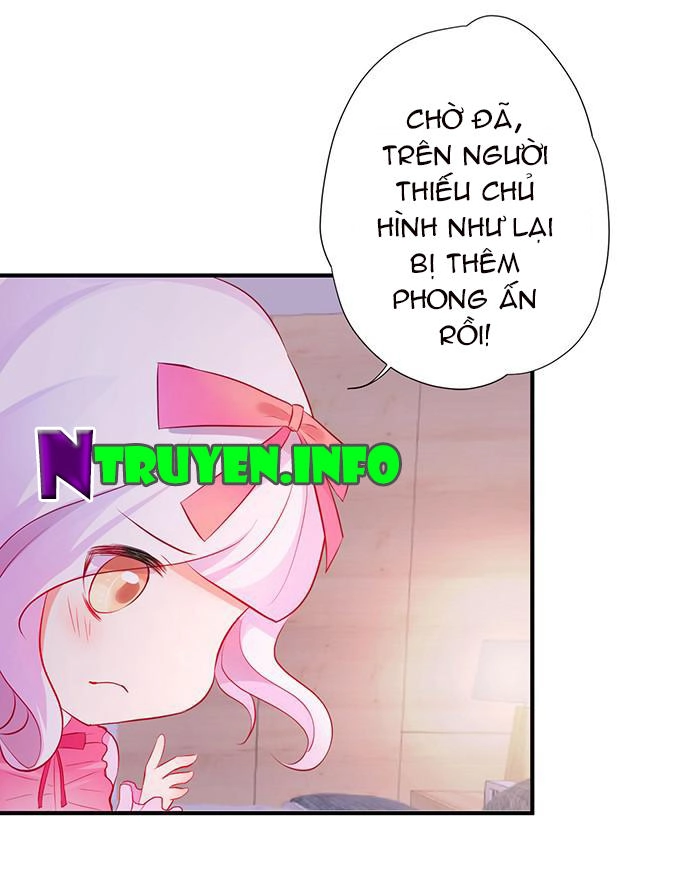 Huyết Tộc Đáng Yêu Chapter 19 - 12