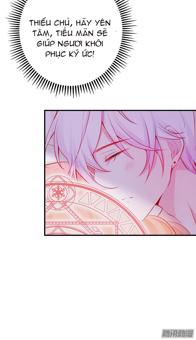 Huyết Tộc Đáng Yêu Chapter 19 - 14