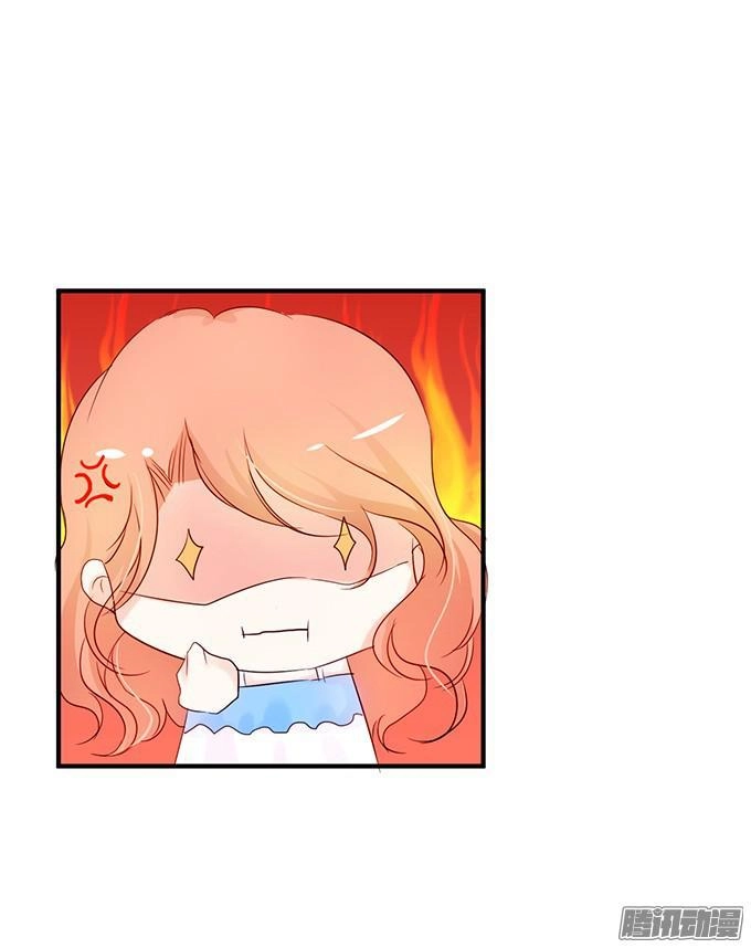 Huyết Tộc Đáng Yêu Chapter 19 - 20