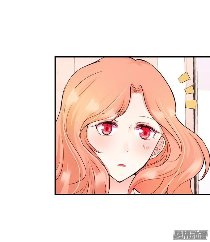 Huyết Tộc Đáng Yêu Chapter 19 - 23