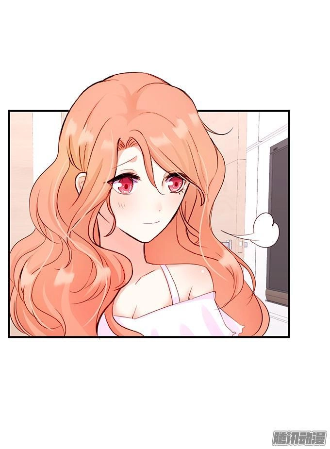 Huyết Tộc Đáng Yêu Chapter 19 - 26