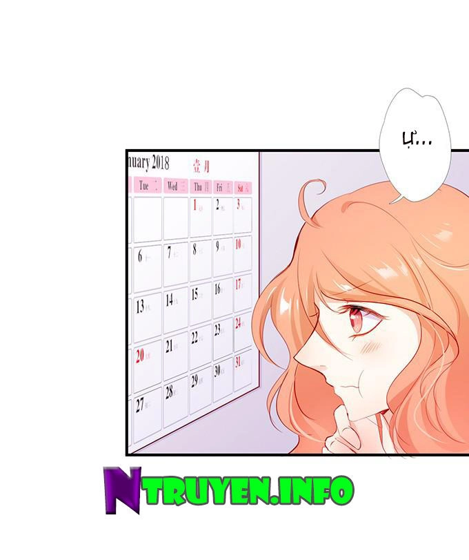 Huyết Tộc Đáng Yêu Chapter 19 - 35