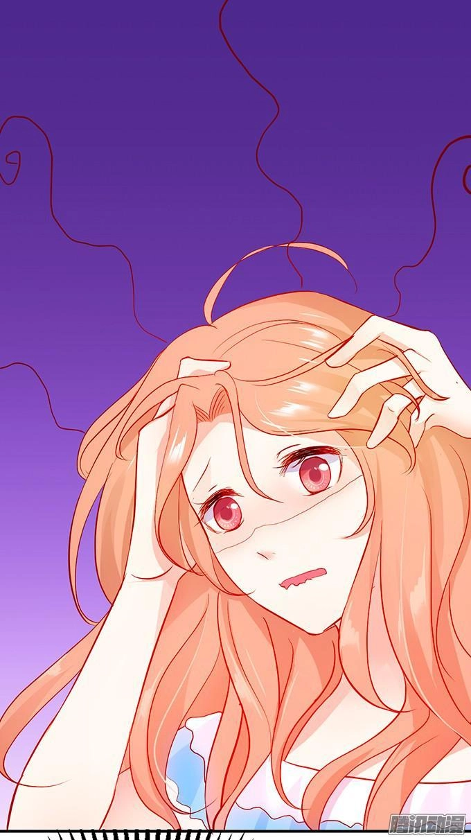 Huyết Tộc Đáng Yêu Chapter 19 - 39