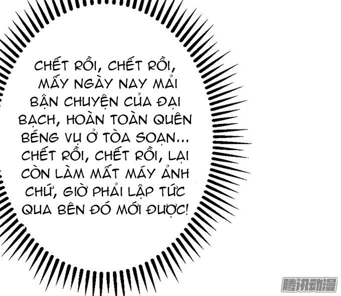 Huyết Tộc Đáng Yêu Chapter 19 - 40