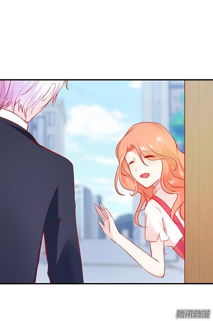 Huyết Tộc Đáng Yêu Chapter 19 - 45