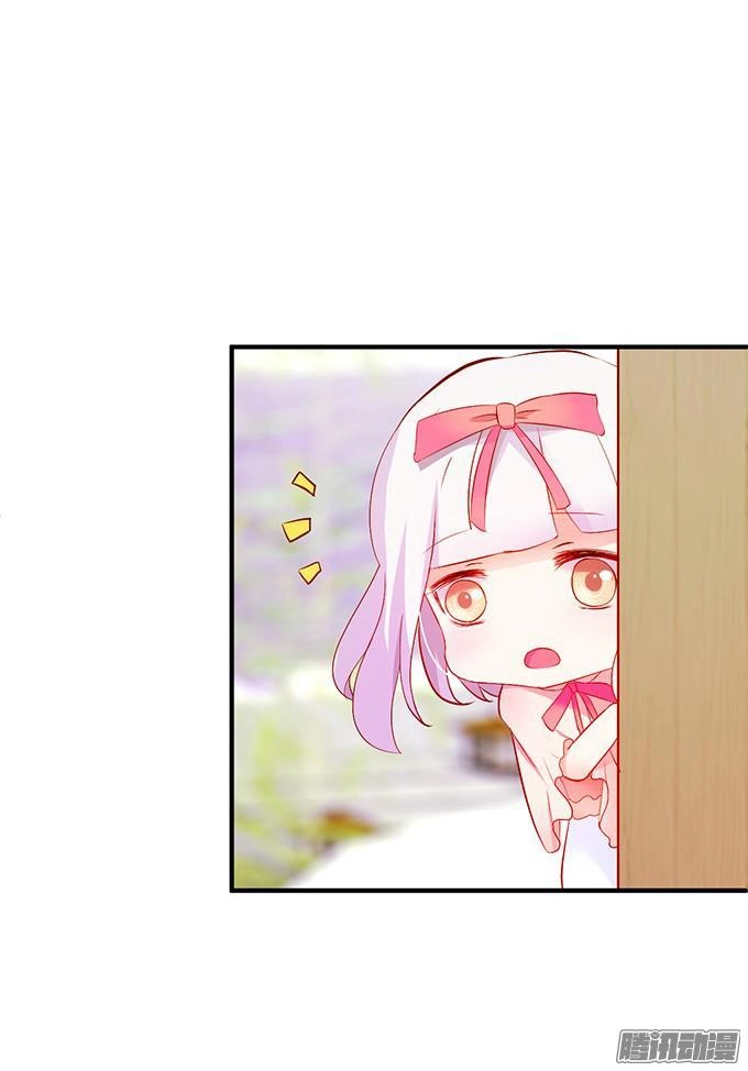 Huyết Tộc Đáng Yêu Chapter 19 - 49