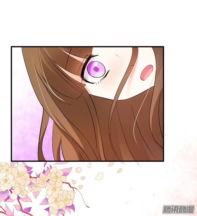 Huyết Tộc Đáng Yêu Chapter 23 - 25