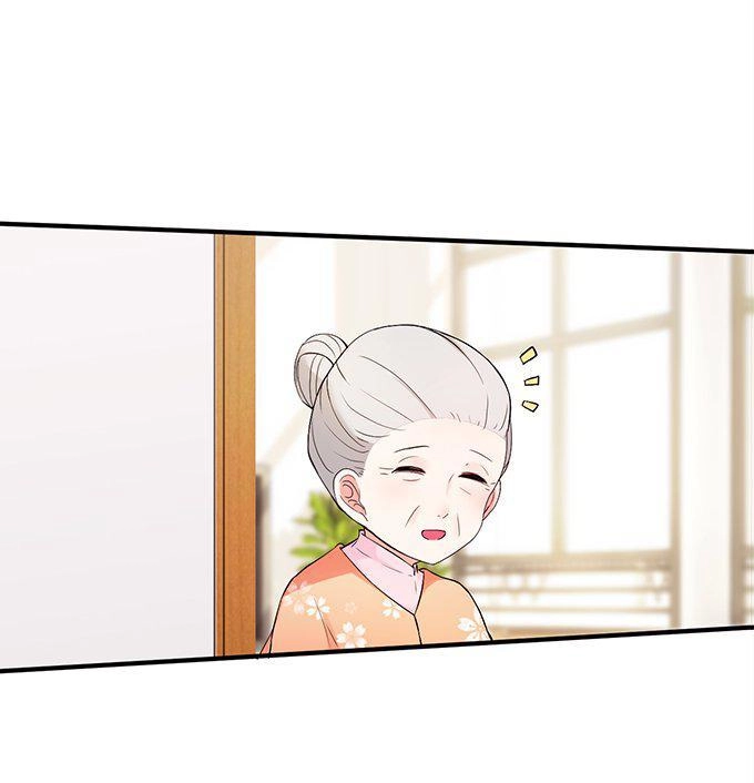 Huyết Tộc Đáng Yêu Chapter 24 - 22