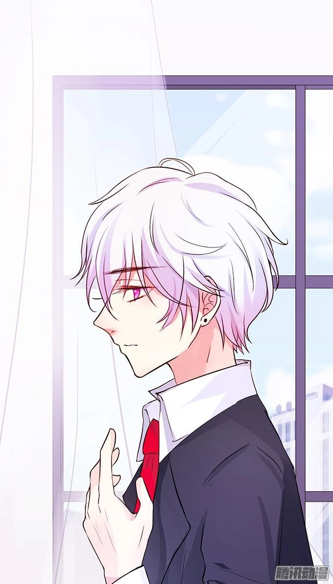 Huyết Tộc Đáng Yêu Chapter 25 - 6