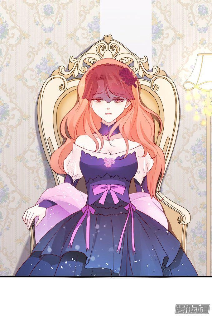 Huyết Tộc Đáng Yêu Chapter 27 - 66